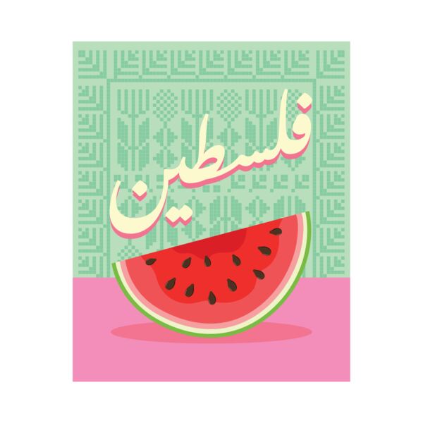 Palestine Watermelon Thumbnail