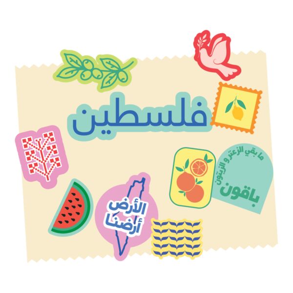 Palestine Stickers Thumbnail