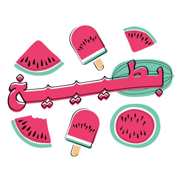 Bateee5 Ice Cream Thumbnail