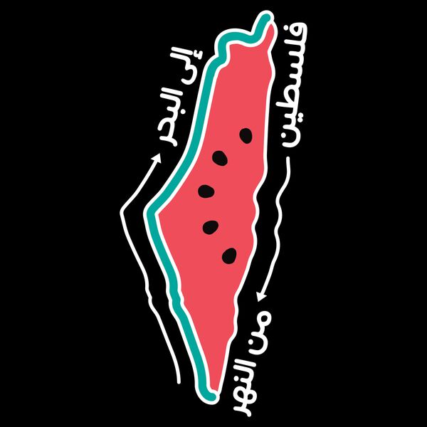 Palestine from the river on black Thumbnail